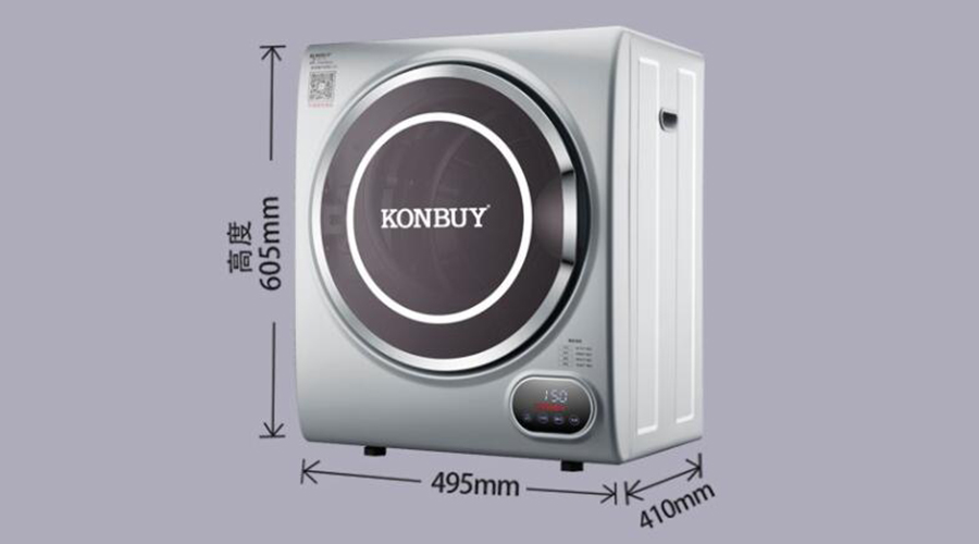 小型烘干機設備：2.8kg衣物烘干機產品尺寸介紹