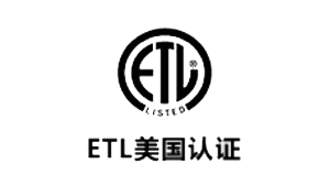 金環(huán)ETL美國認證