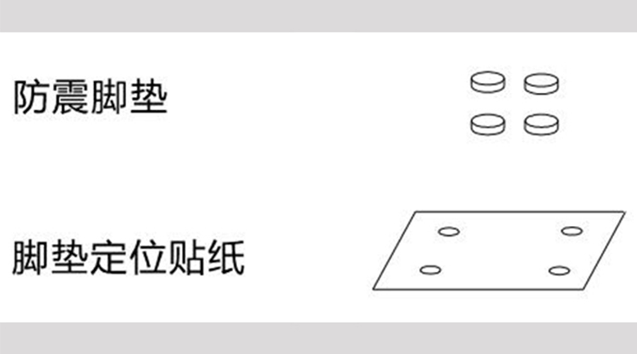 圖示！小型家用衣服烘干機的配件構(gòu)成